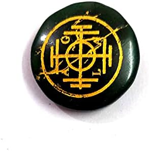 I Attract Wealth Zibu Prosperity Angel Green Aventurine Oval Cabochon Crystal