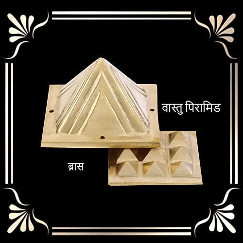 Brass 2 Layer Vastu Pyramid for Home Office
