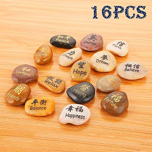 ROCKIMPACT Inspirational Kanji Engraved Stones Set of 16