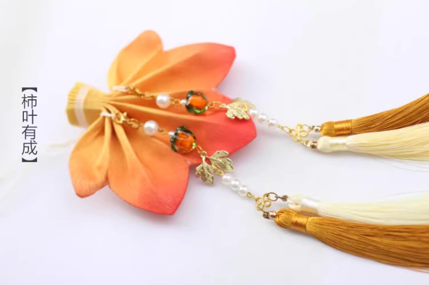 Hanfu Style Maple Leaf Lotus Fragrant Bag with Tassel