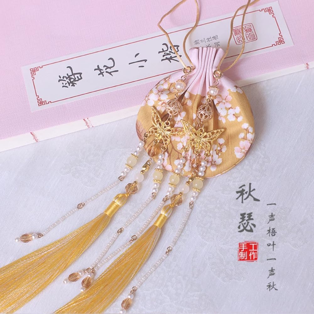 10cm Antique Style Fragrance Pouches for Hanfu Accessories