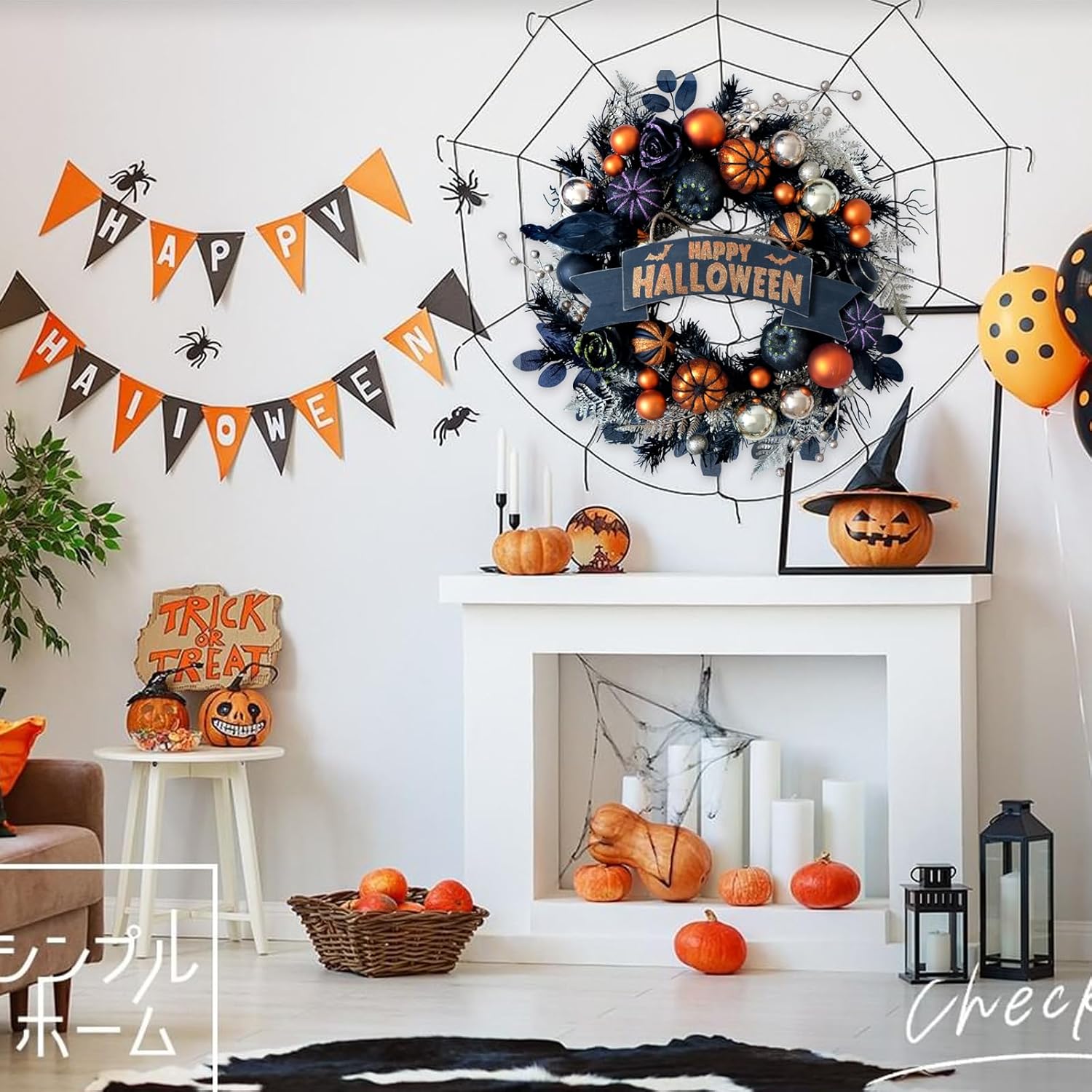 Halloween Glitter Pumpkin Wreath with Balls Berries and Black Roses